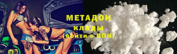таблы Алексин