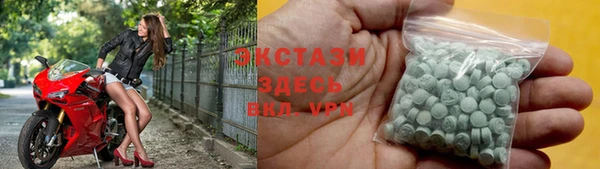 таблы Алексин
