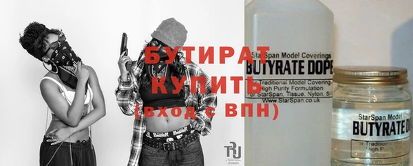 таблы Алексин