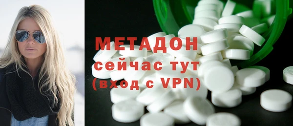 таблы Алексин