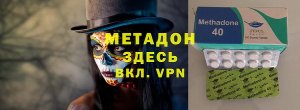 таблы Алексин