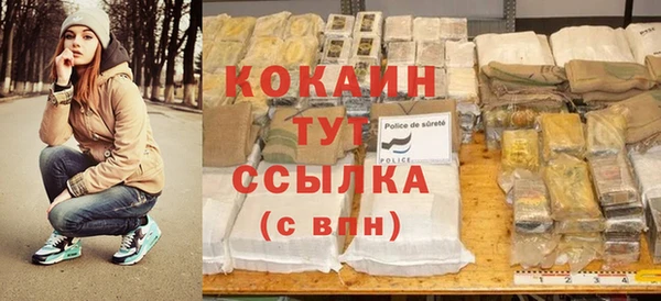 таблы Алексин
