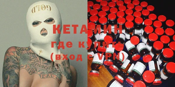 амфетамин Алзамай