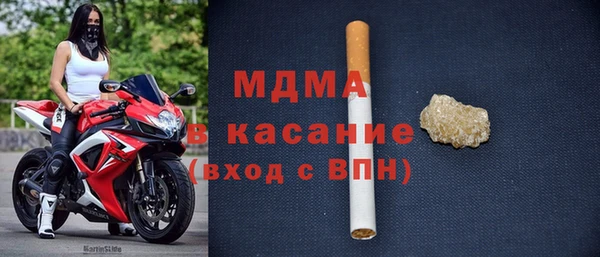 таблы Алексин