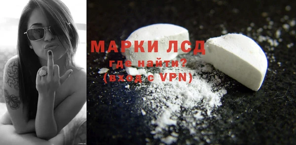 таблы Алексин