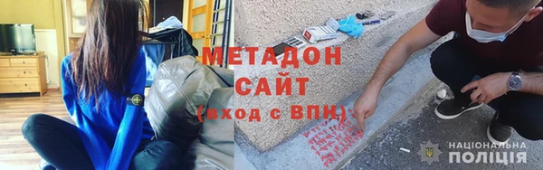 амфетамин Алзамай