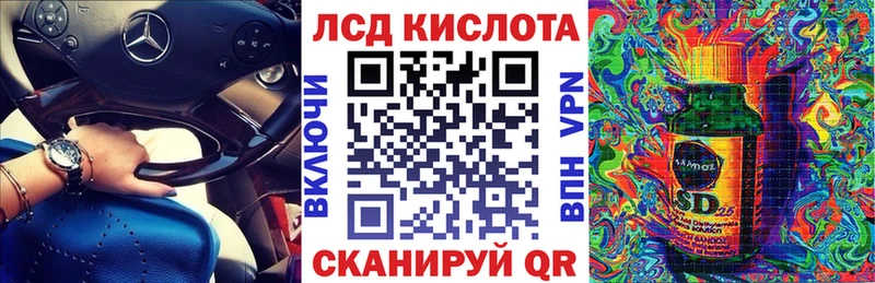 Марки NBOMe 1500мкг  ОМГ ОМГ ССЫЛКА  Комсомольск 