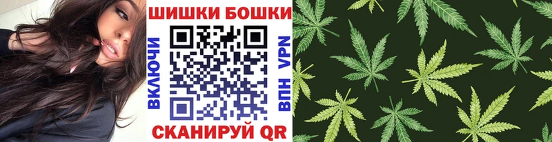 darknet как зайти  как найти наркотики  Комсомольск  Марихуана тримм 